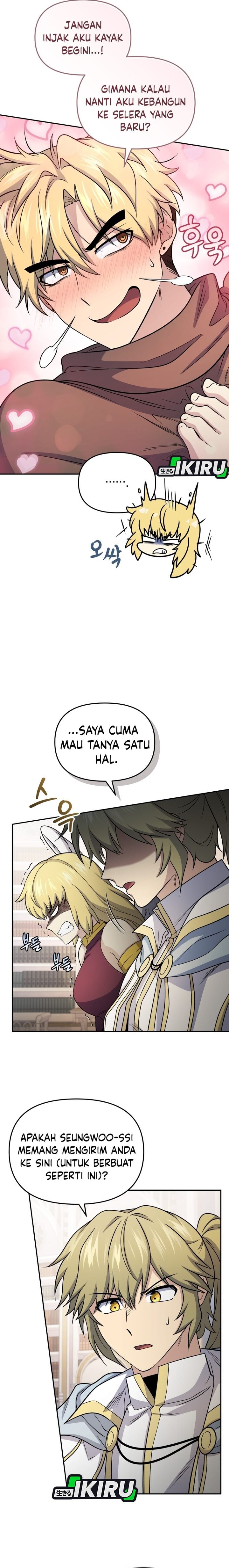 Halaman 13 dari Bizzare Restaurant Chapter 85