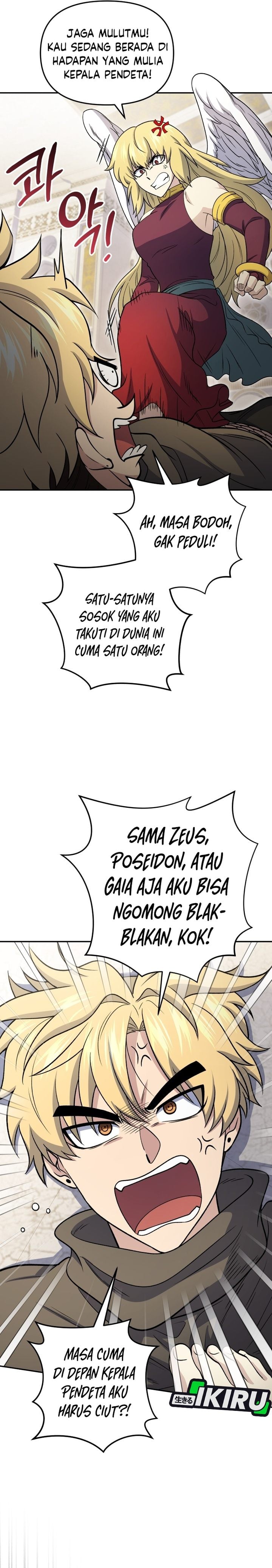 Halaman 18 dari Bizzare Restaurant Chapter 85