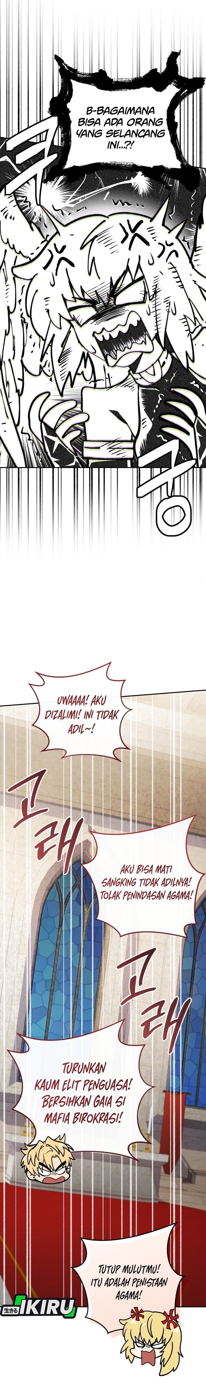 Halaman 19 dari Bizzare Restaurant Chapter 85