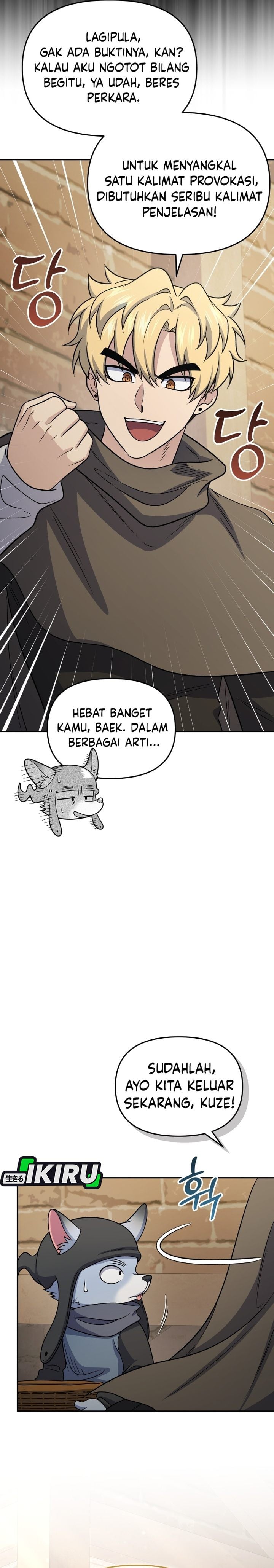 Halaman 26 dari Bizzare Restaurant Chapter 85