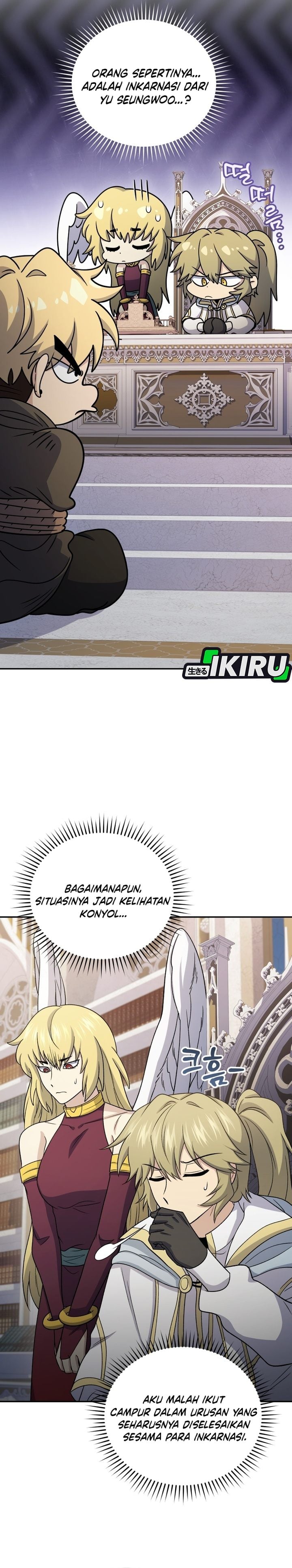 Halaman 3 dari Bizzare Restaurant Chapter 85
