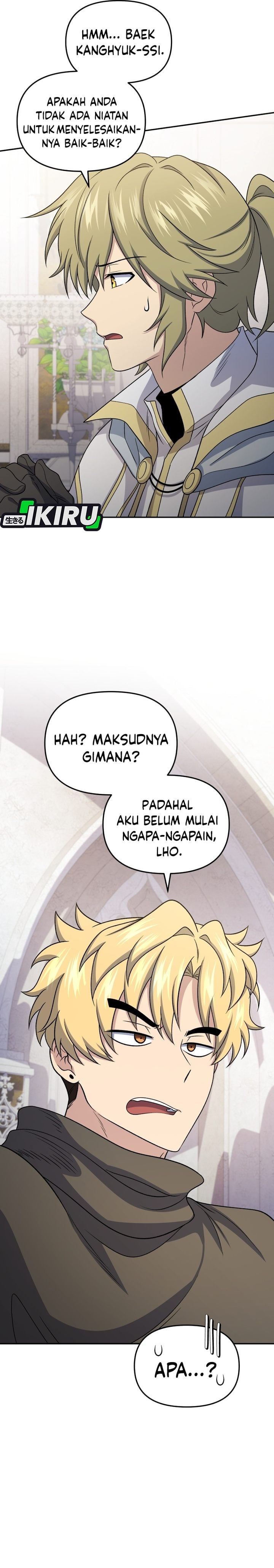 Halaman 4 dari Bizzare Restaurant Chapter 85