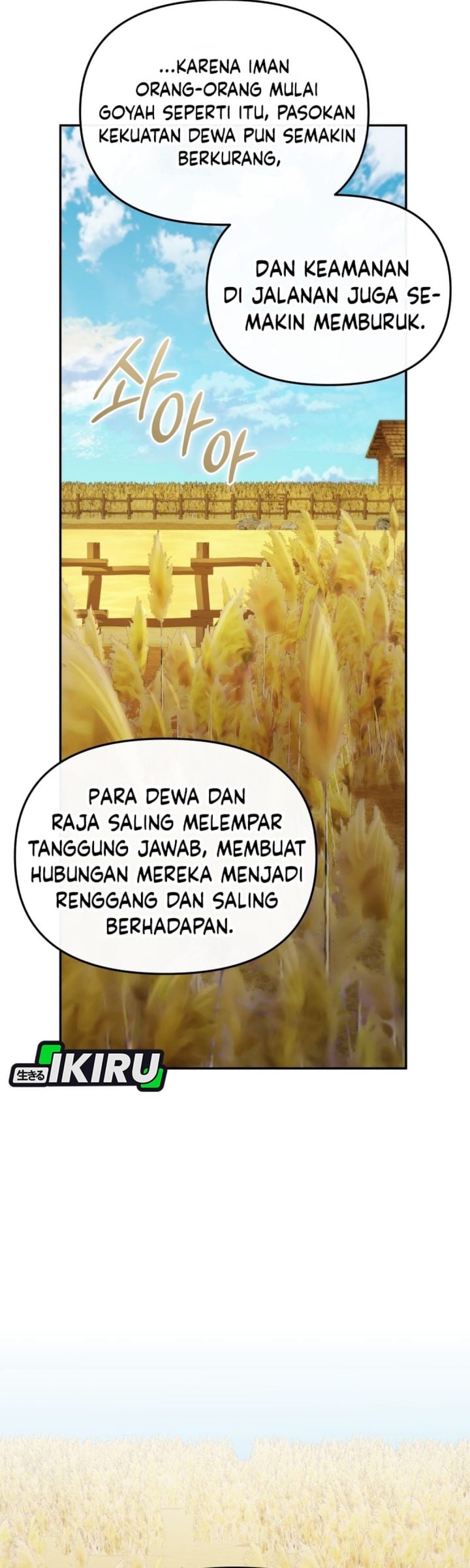Halaman 14 dari Bizzare Restaurant Chapter 86