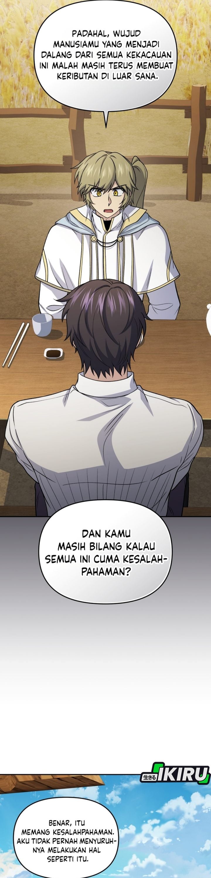 Halaman 15 dari Bizzare Restaurant Chapter 86