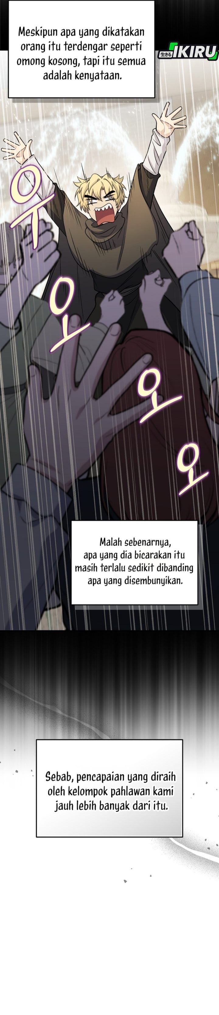 Halaman 24 dari Bizzare Restaurant Chapter 86