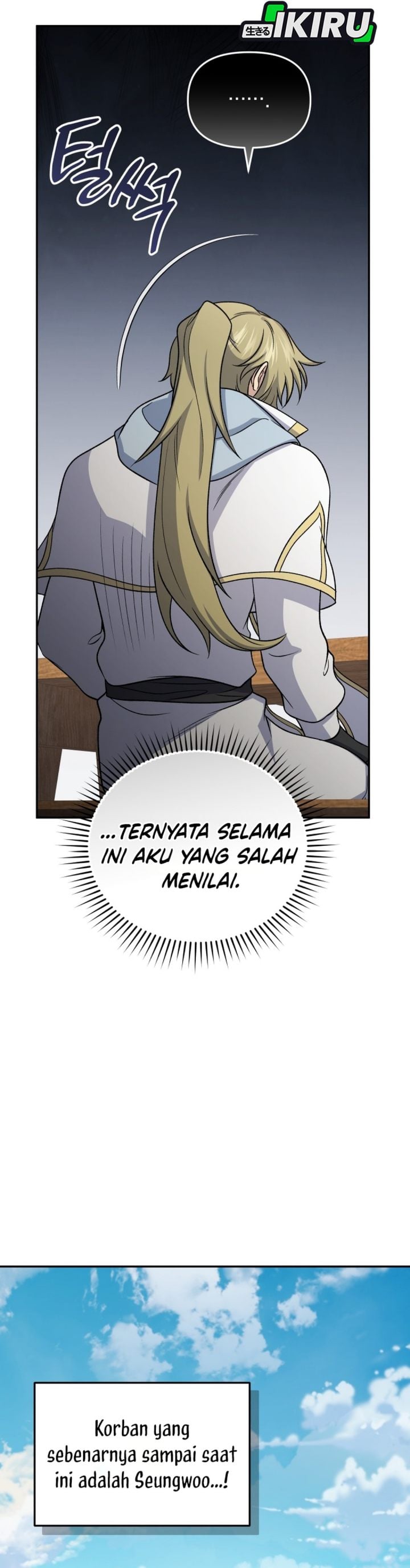 Halaman 27 dari Bizzare Restaurant Chapter 86