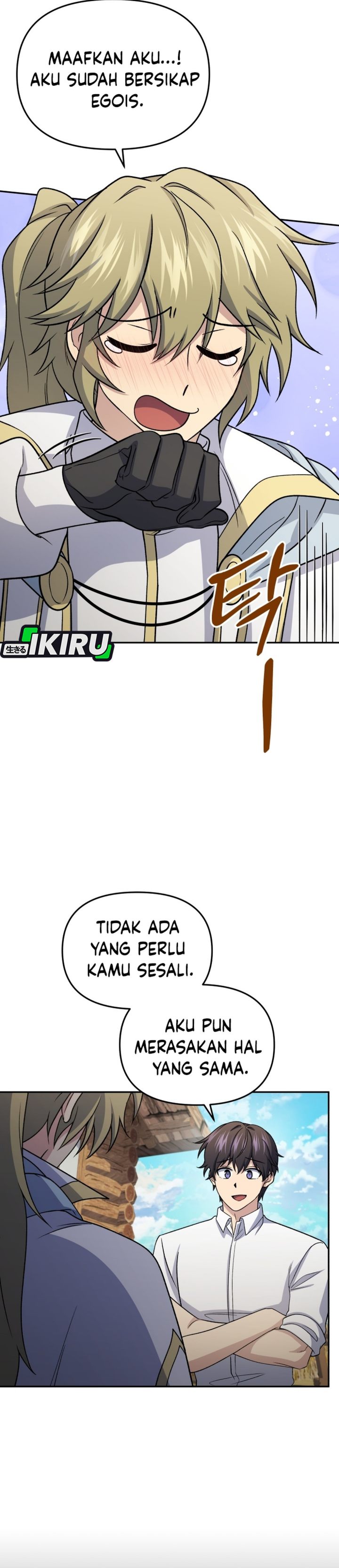 Halaman 34 dari Bizzare Restaurant Chapter 86