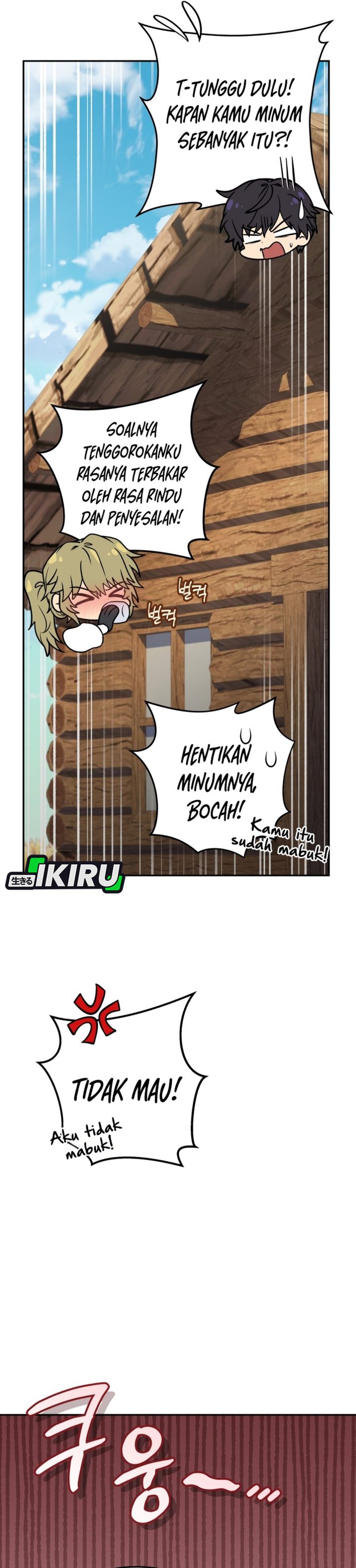 Halaman 41 dari Bizzare Restaurant Chapter 86
