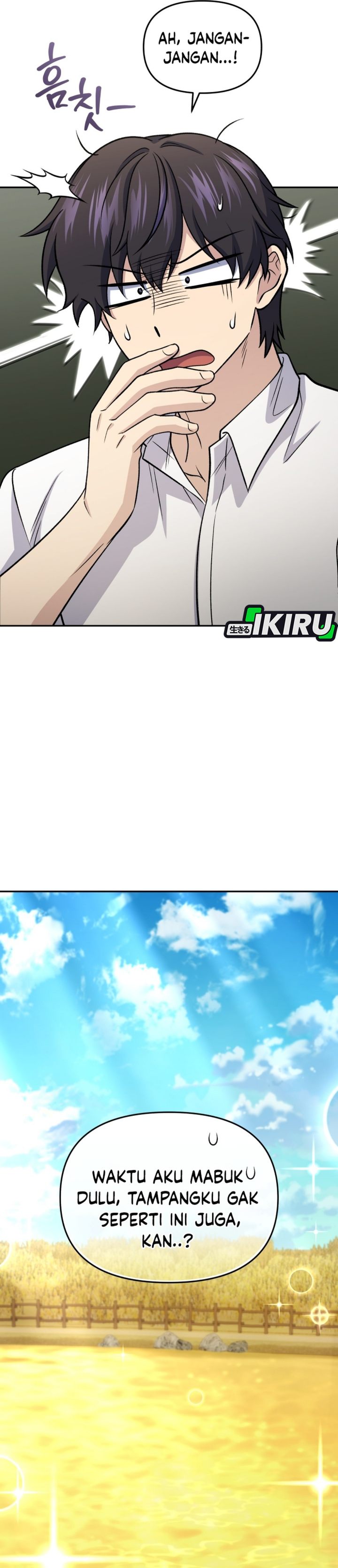 Halaman 43 dari Bizzare Restaurant Chapter 86