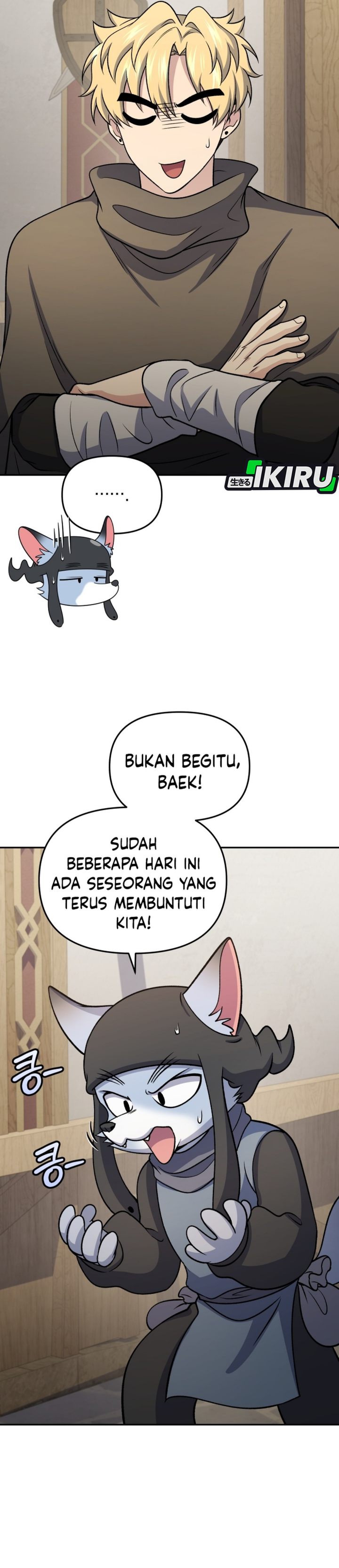 Halaman 48 dari Bizzare Restaurant Chapter 86