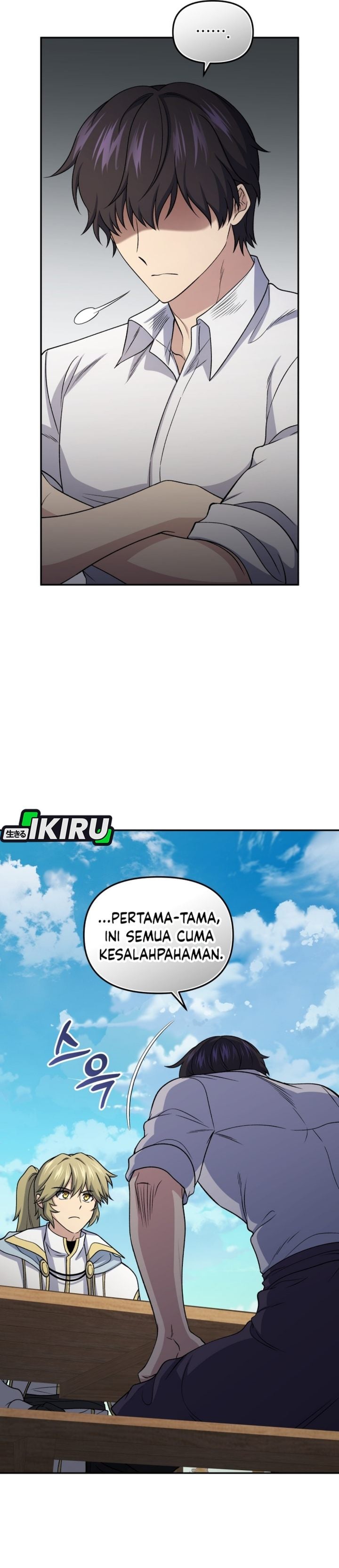 Halaman 9 dari Bizzare Restaurant Chapter 86