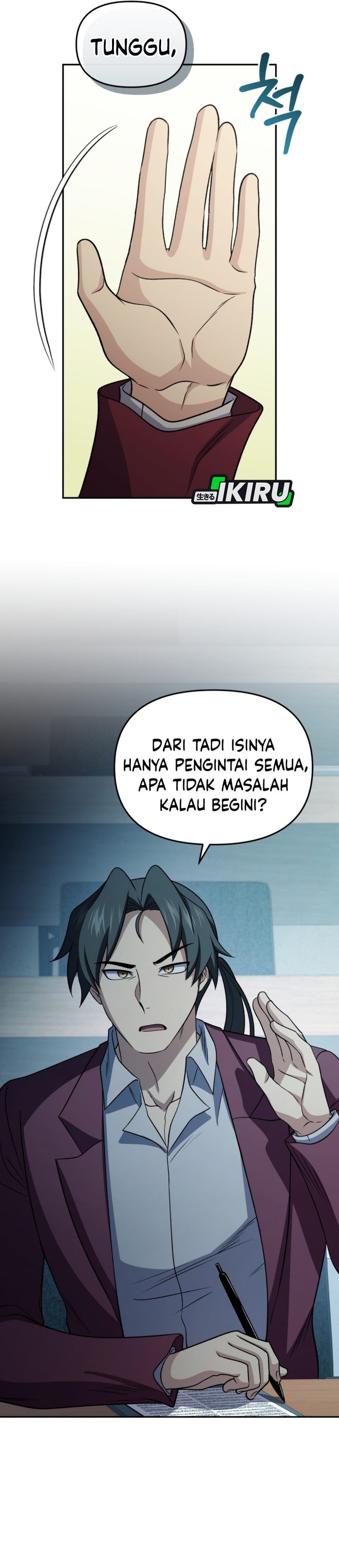 Halaman 14 dari Bizzare Restaurant Chapter 87
