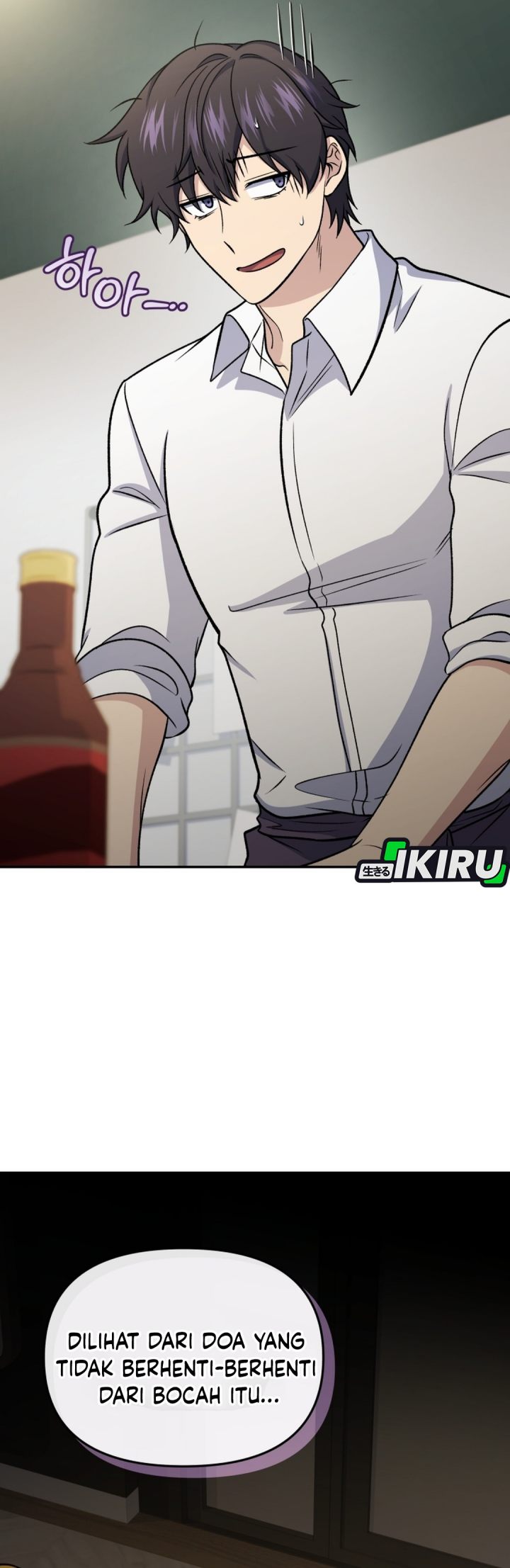 Halaman 28 dari Bizzare Restaurant Chapter 87
