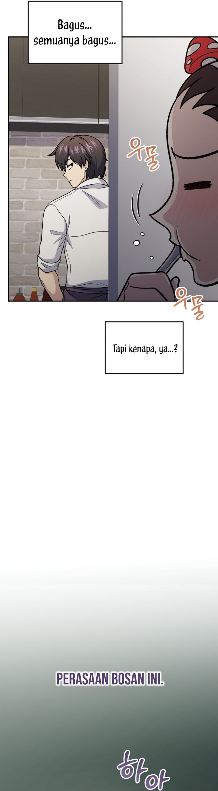 Halaman 33 dari Bizzare Restaurant Chapter 87