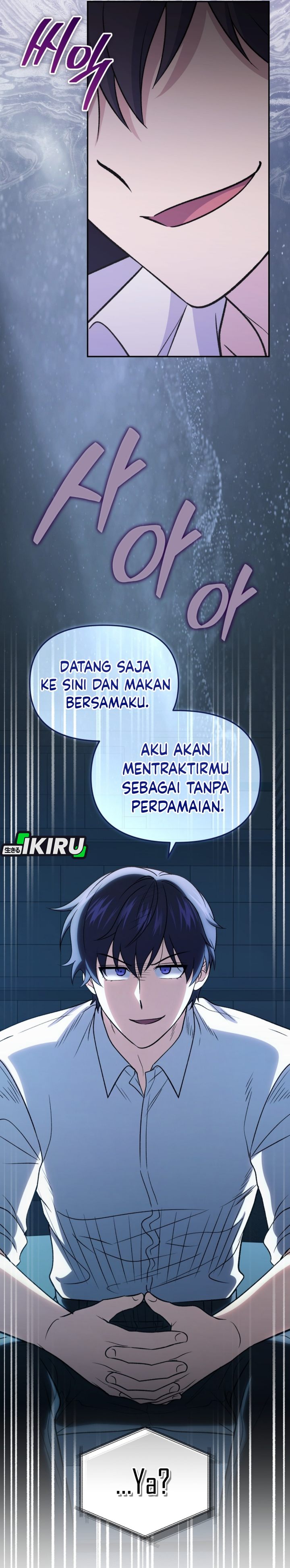 Halaman 51 dari Bizzare Restaurant Chapter 87