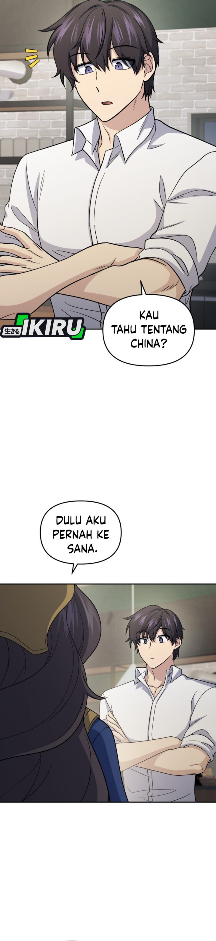 Halaman 16 dari Bizzare Restaurant Chapter 88
