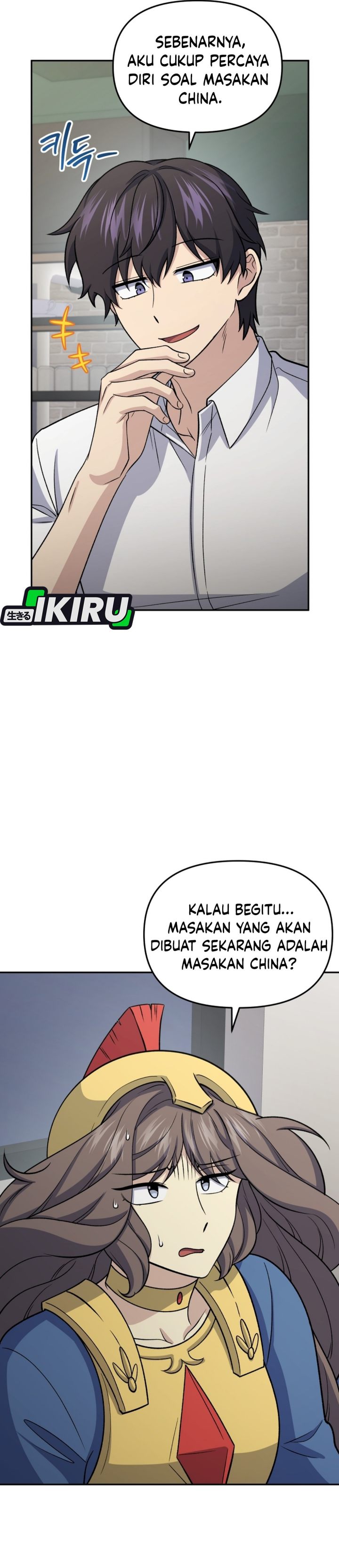 Halaman 19 dari Bizzare Restaurant Chapter 88