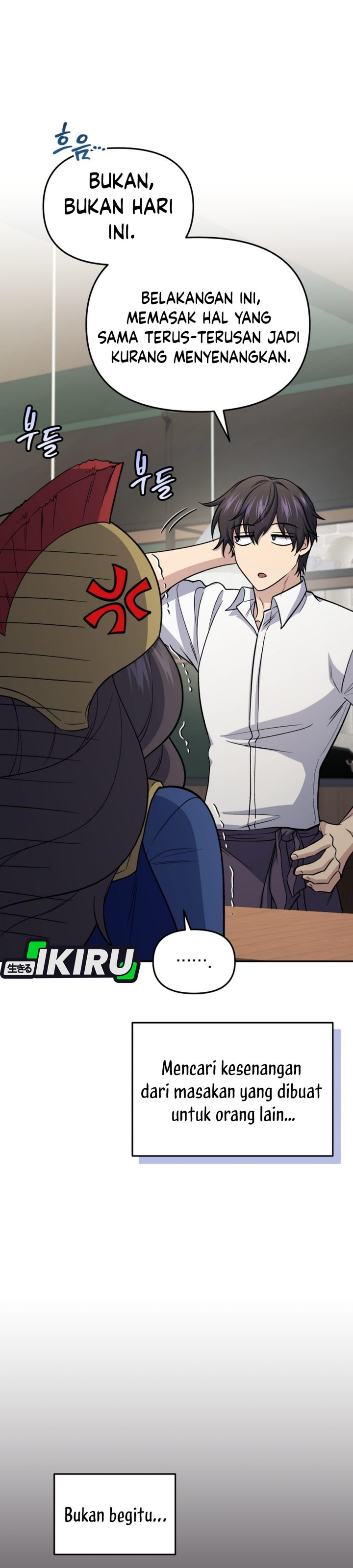 Halaman 20 dari Bizzare Restaurant Chapter 88