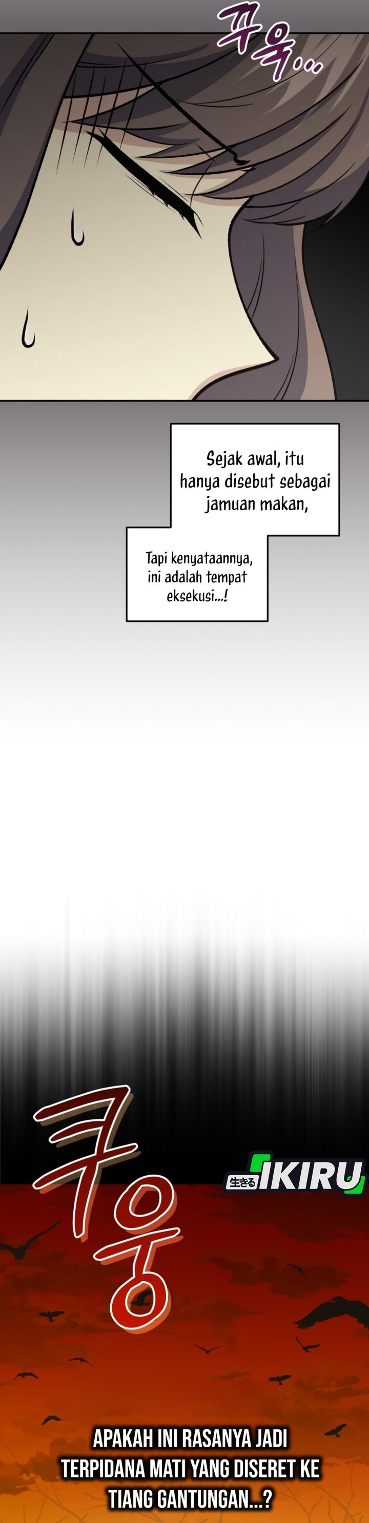 Halaman 21 dari Bizzare Restaurant Chapter 88