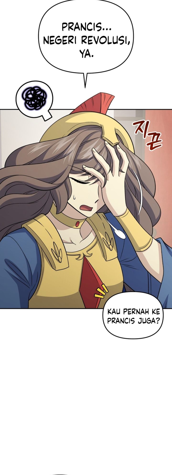 Halaman 25 dari Bizzare Restaurant Chapter 88