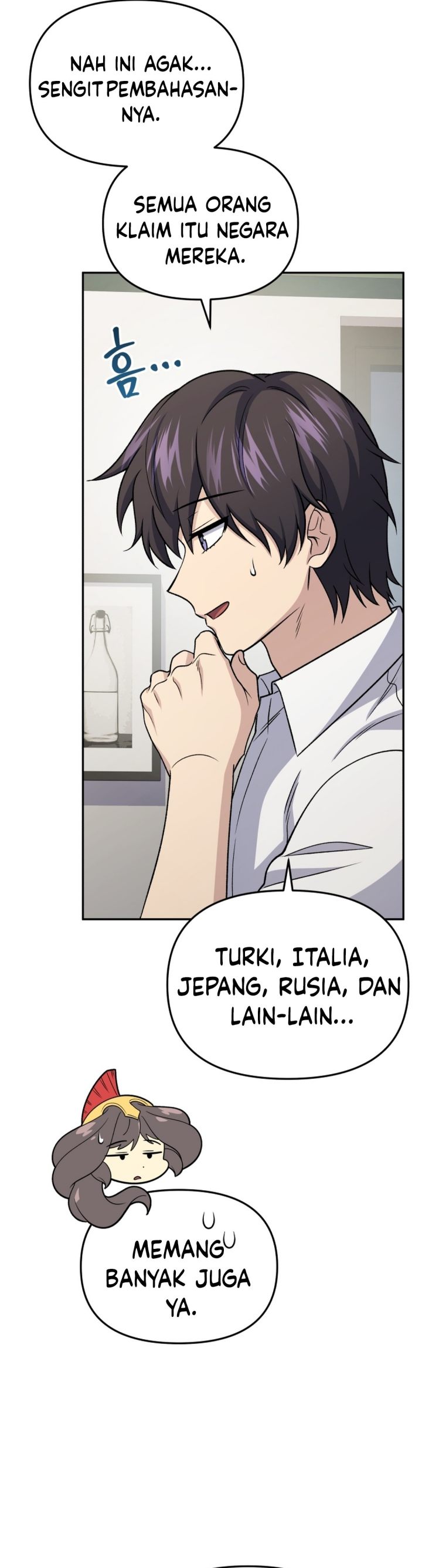 Halaman 28 dari Bizzare Restaurant Chapter 88