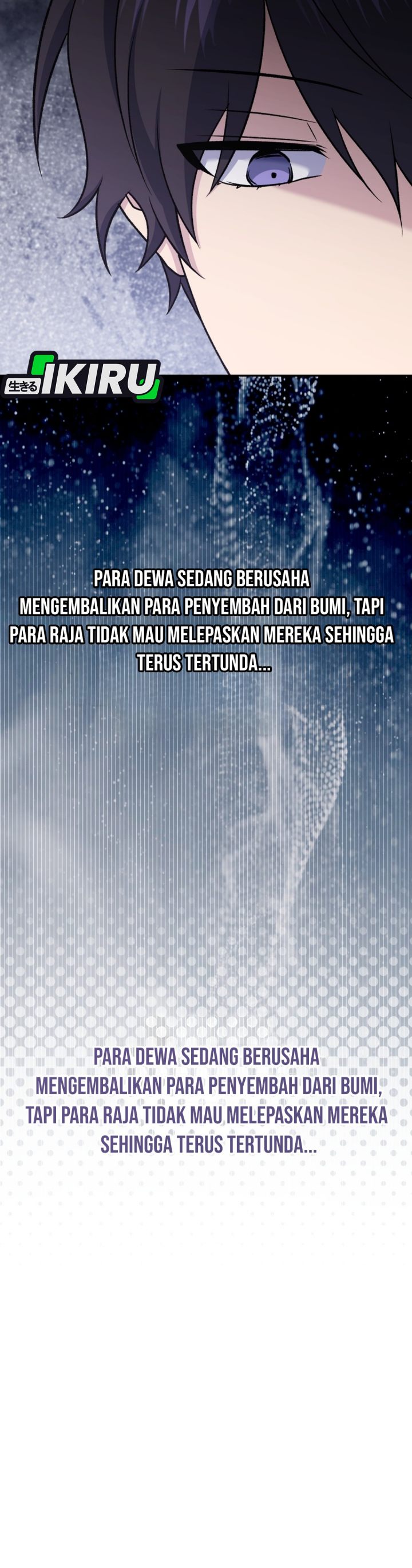 Halaman 3 dari Bizzare Restaurant Chapter 88