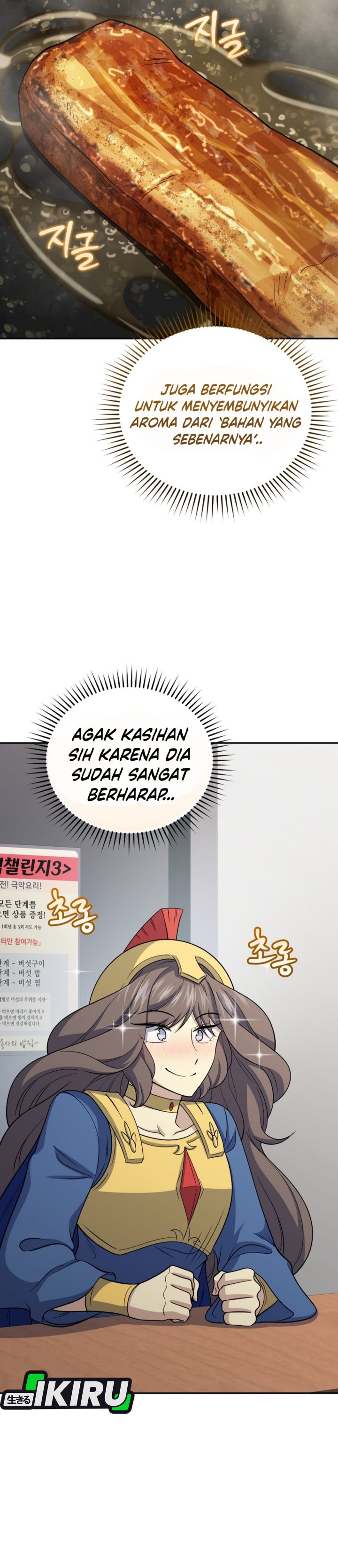 Halaman 44 dari Bizzare Restaurant Chapter 88