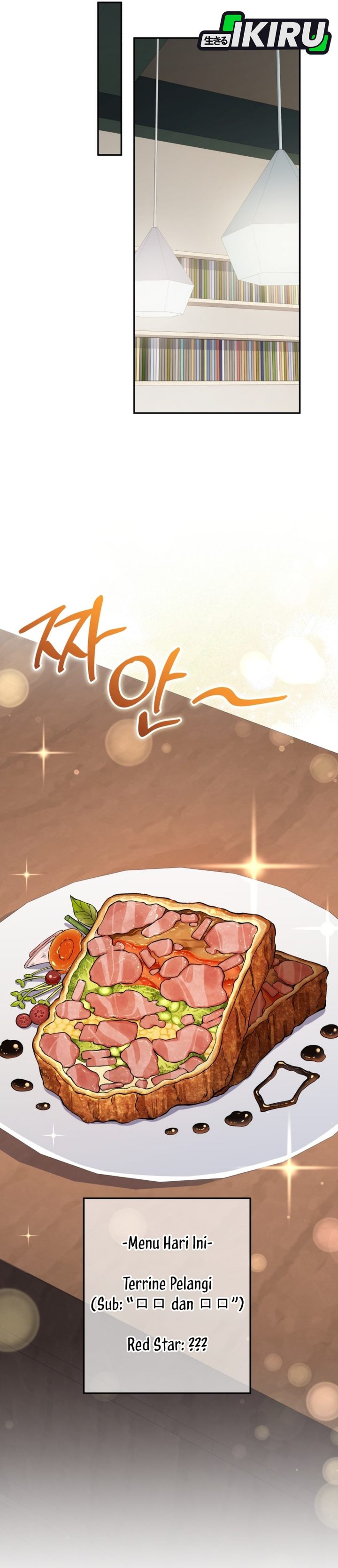 Halaman 46 dari Bizzare Restaurant Chapter 88