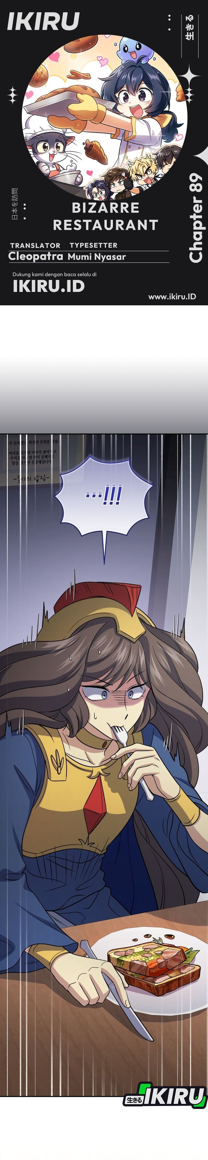 Halaman 1 dari Bizzare Restaurant Chapter 89