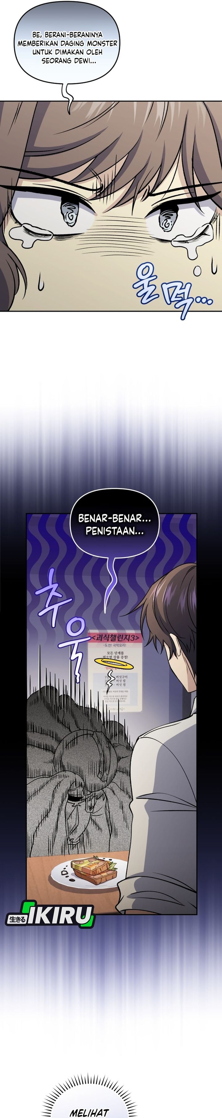 Halaman 13 dari Bizzare Restaurant Chapter 89