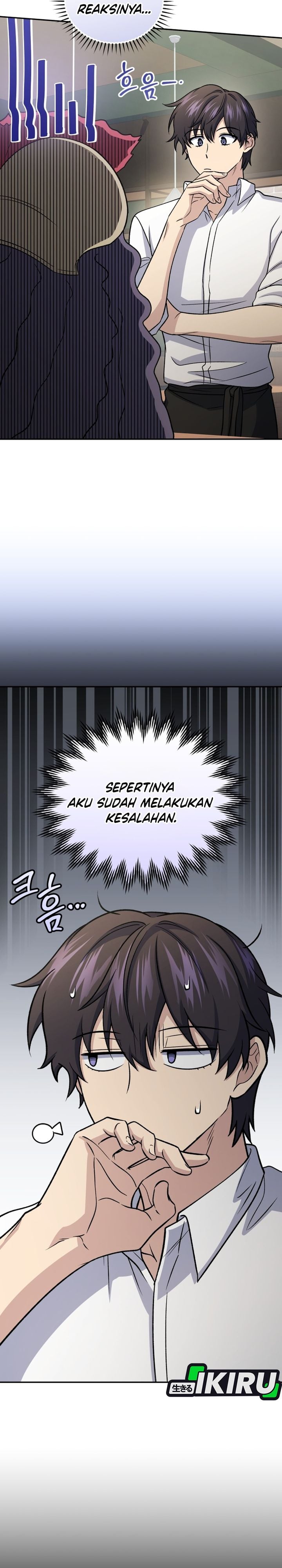 Halaman 14 dari Bizzare Restaurant Chapter 89