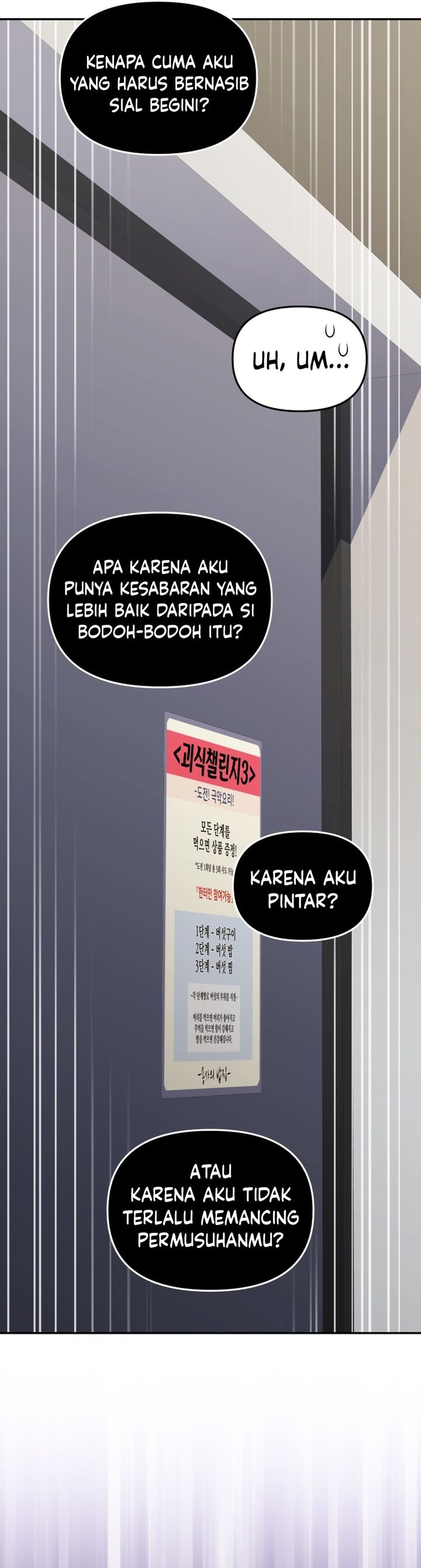Halaman 23 dari Bizzare Restaurant Chapter 89