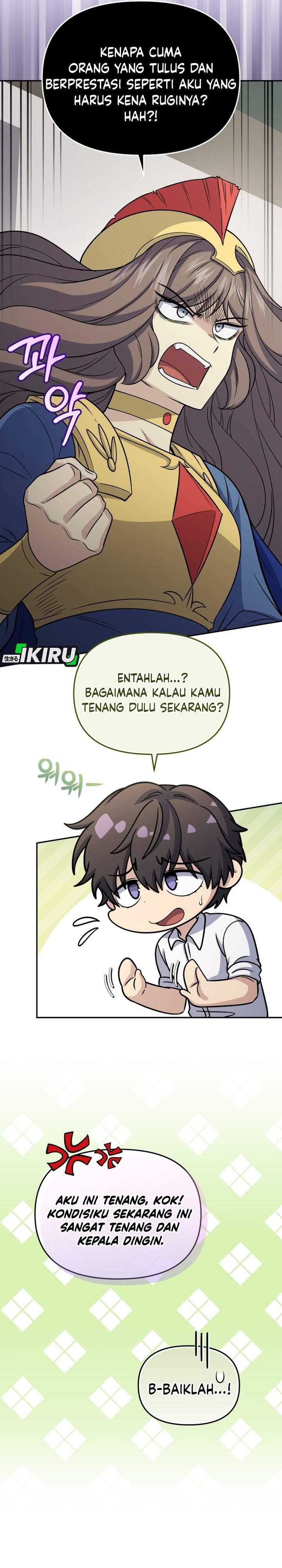 Halaman 24 dari Bizzare Restaurant Chapter 89