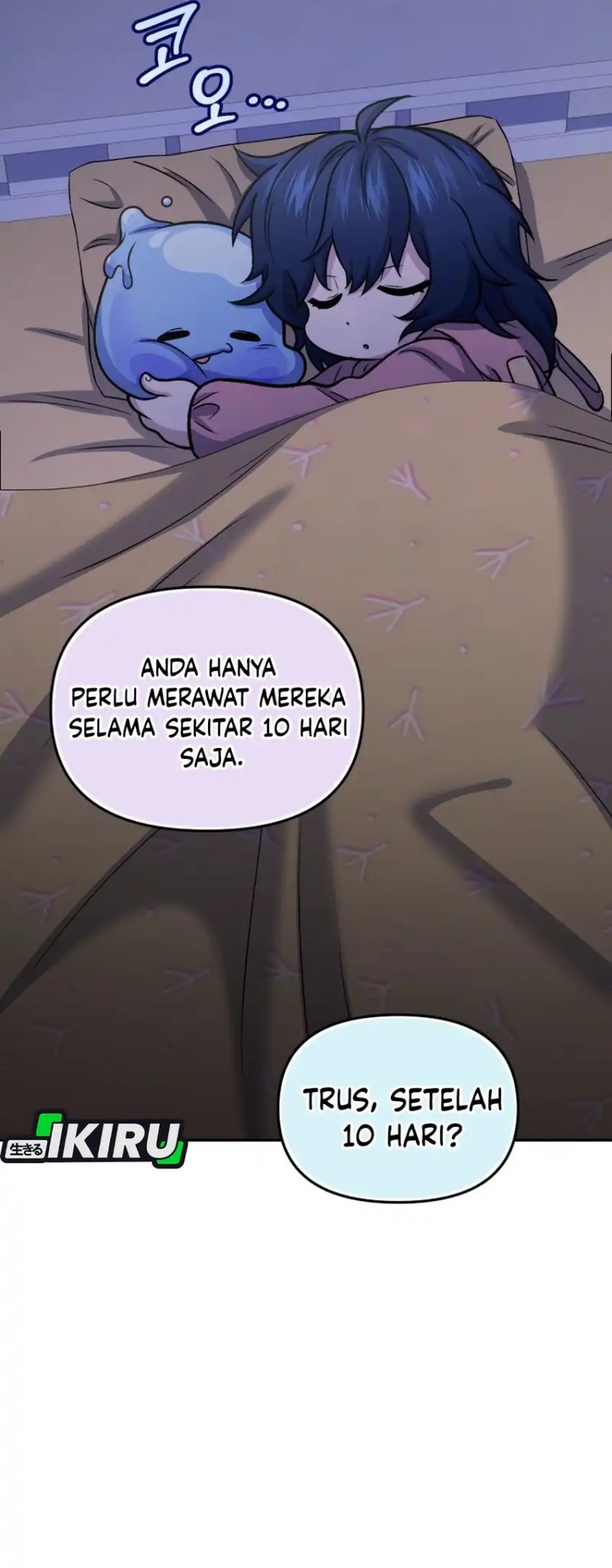 Halaman 20 dari Bizzare Restaurant Chapter 90