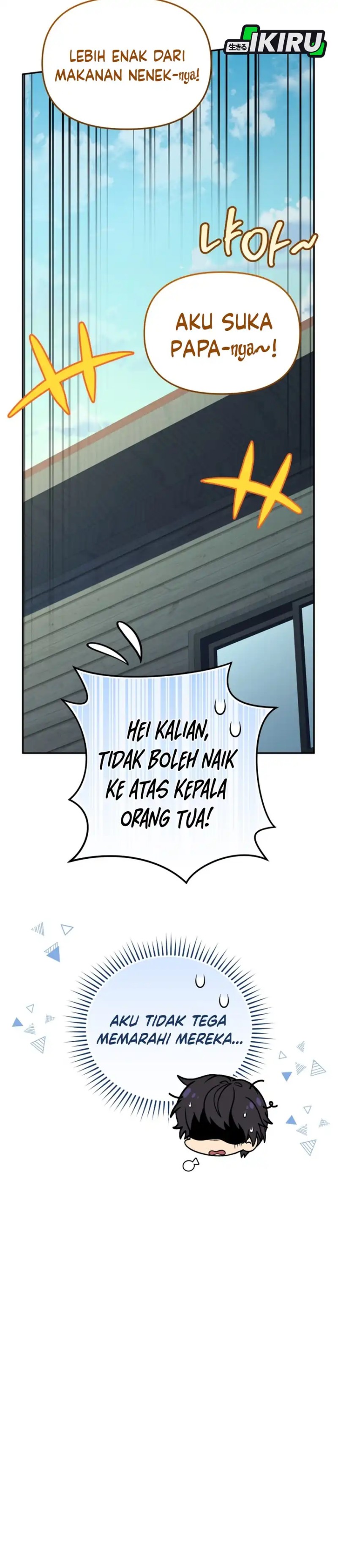 Halaman 45 dari Bizzare Restaurant Chapter 90