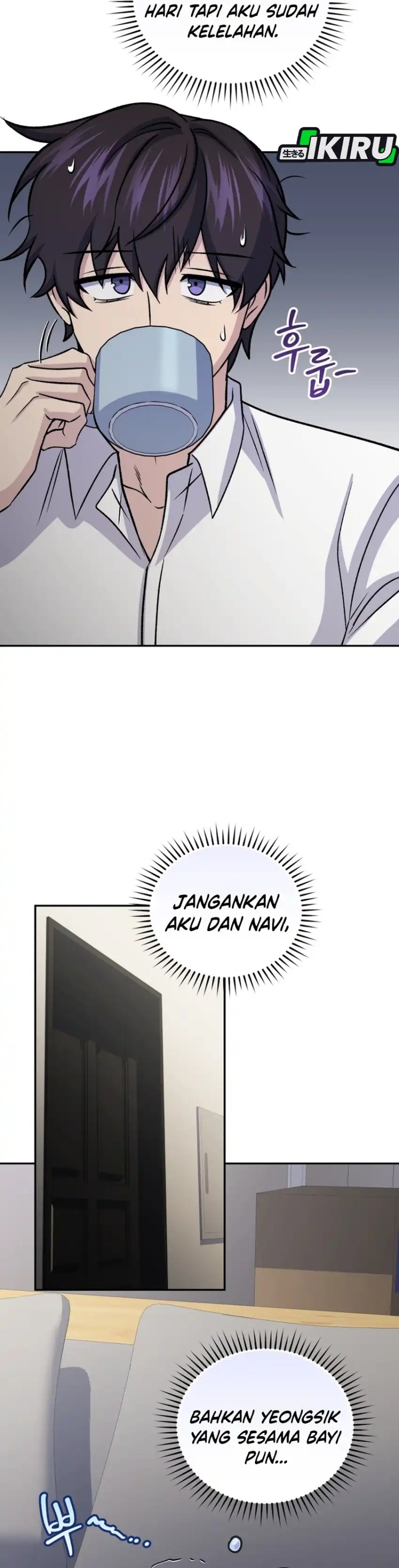 Halaman 56 dari Bizzare Restaurant Chapter 90
