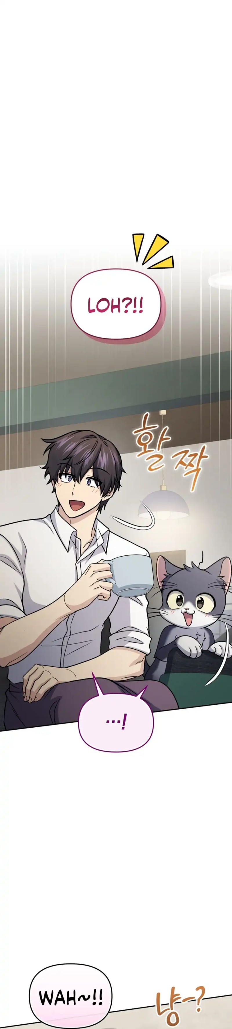 Halaman 59 dari Bizzare Restaurant Chapter 90