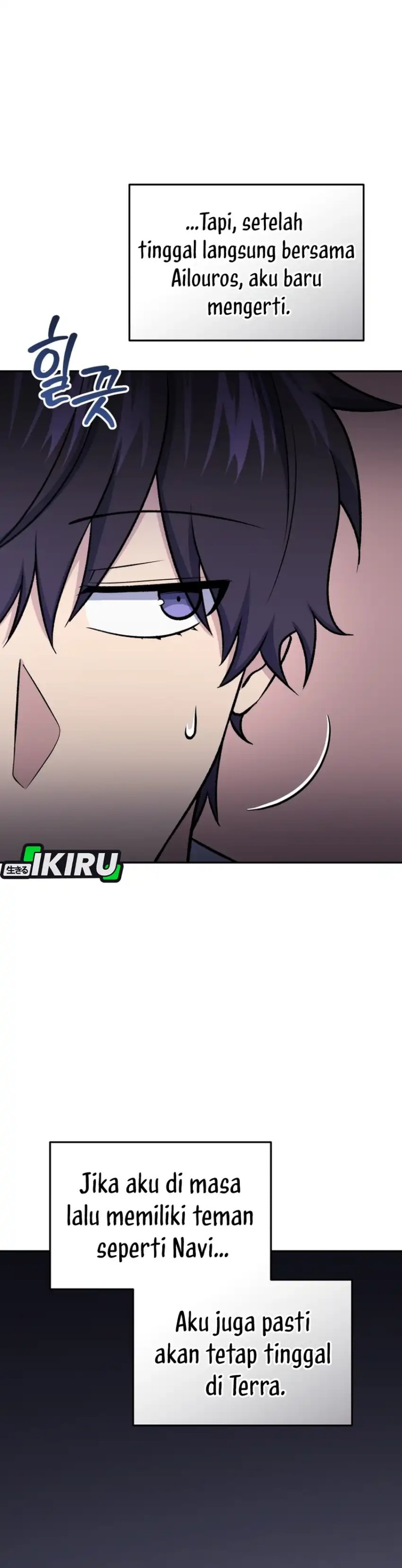 Halaman 7 dari Bizzare Restaurant Chapter 90