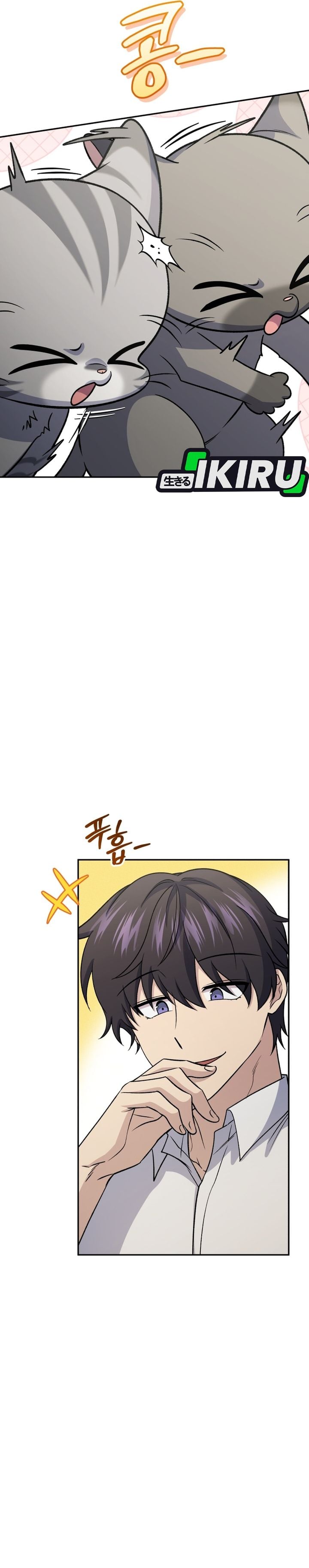 Halaman 16 dari Bizzare Restaurant Chapter 91