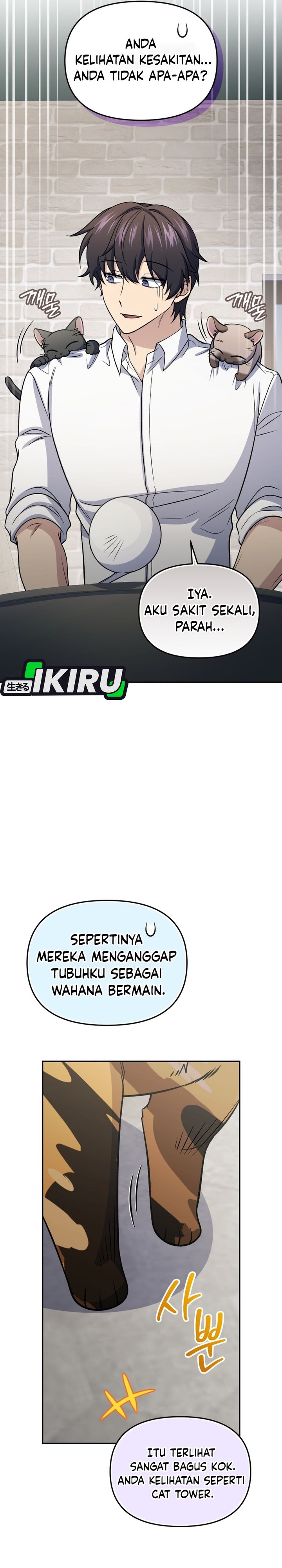 Halaman 27 dari Bizzare Restaurant Chapter 91