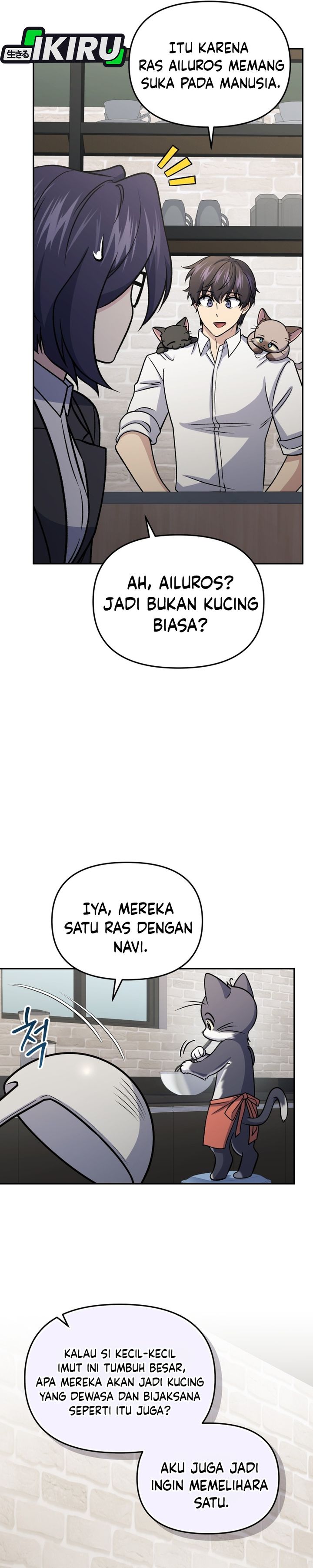 Halaman 31 dari Bizzare Restaurant Chapter 91