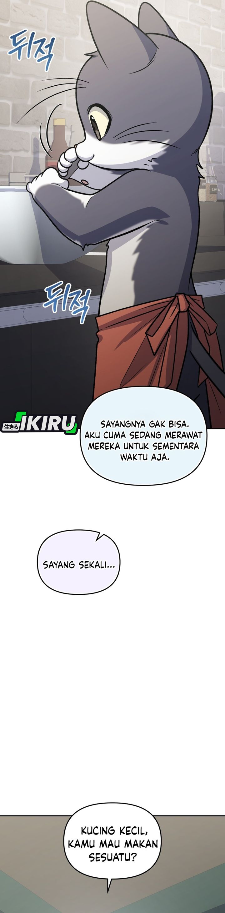 Halaman 32 dari Bizzare Restaurant Chapter 91