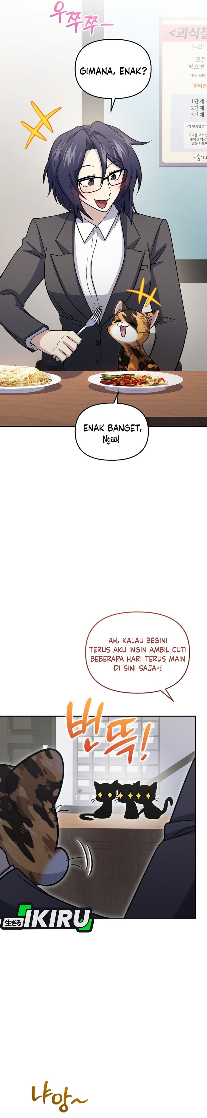 Halaman 37 dari Bizzare Restaurant Chapter 91