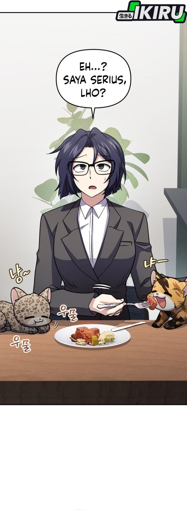 Halaman 15 dari Bizzare Restaurant Chapter 92