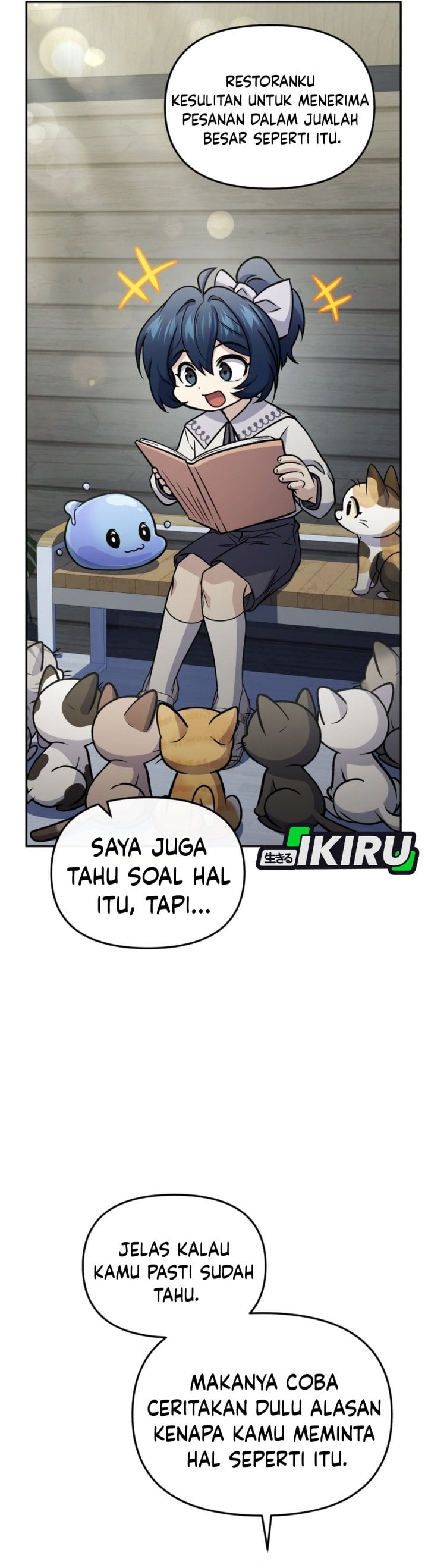 Halaman 17 dari Bizzare Restaurant Chapter 92