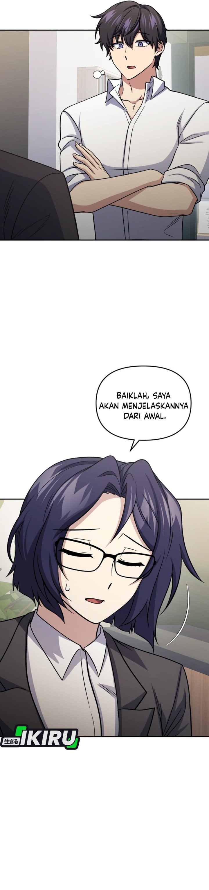 Halaman 18 dari Bizzare Restaurant Chapter 92