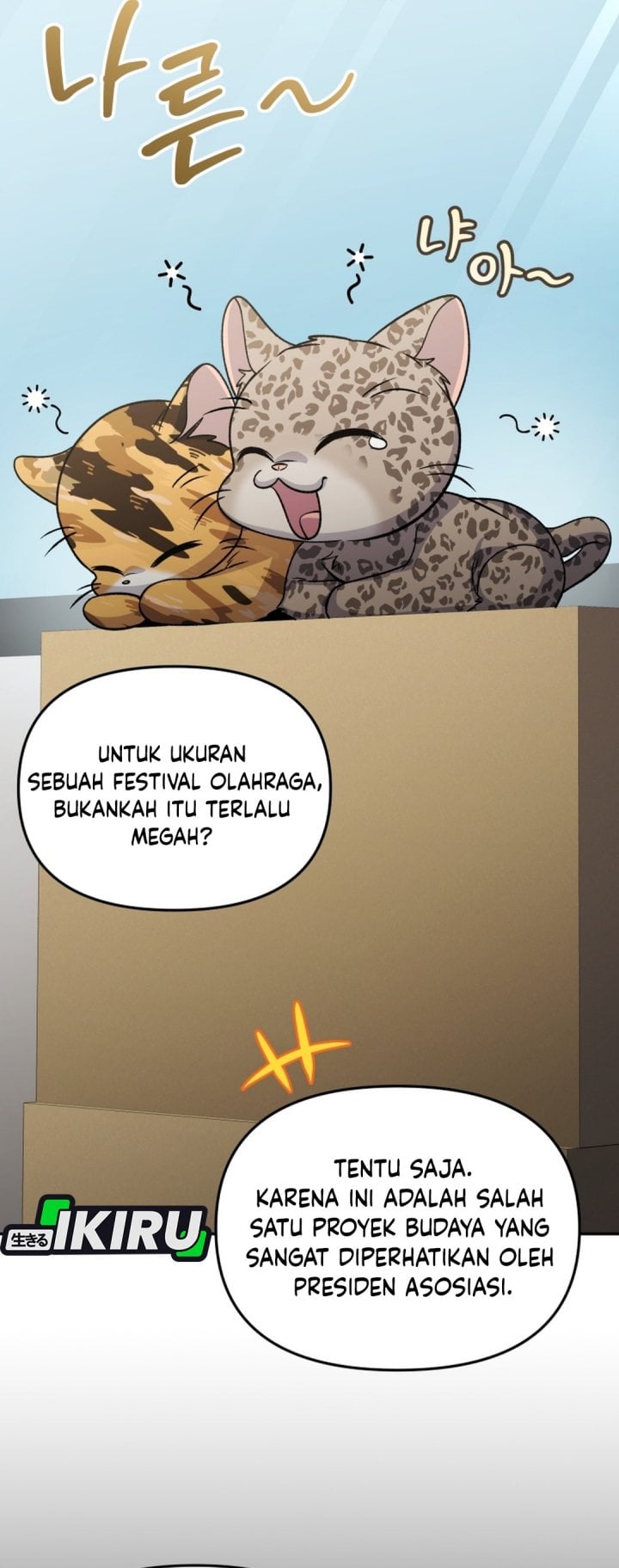 Halaman 21 dari Bizzare Restaurant Chapter 92