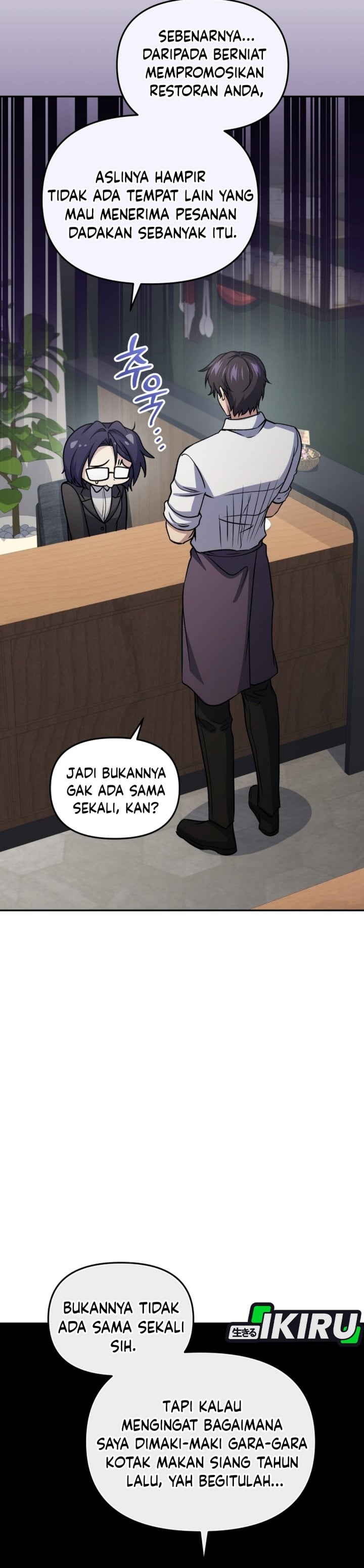 Halaman 26 dari Bizzare Restaurant Chapter 92