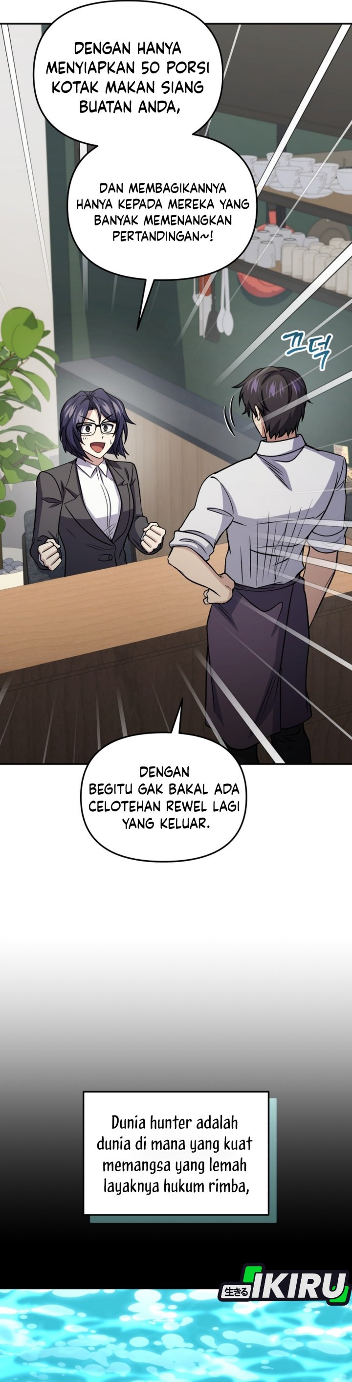 Halaman 37 dari Bizzare Restaurant Chapter 92