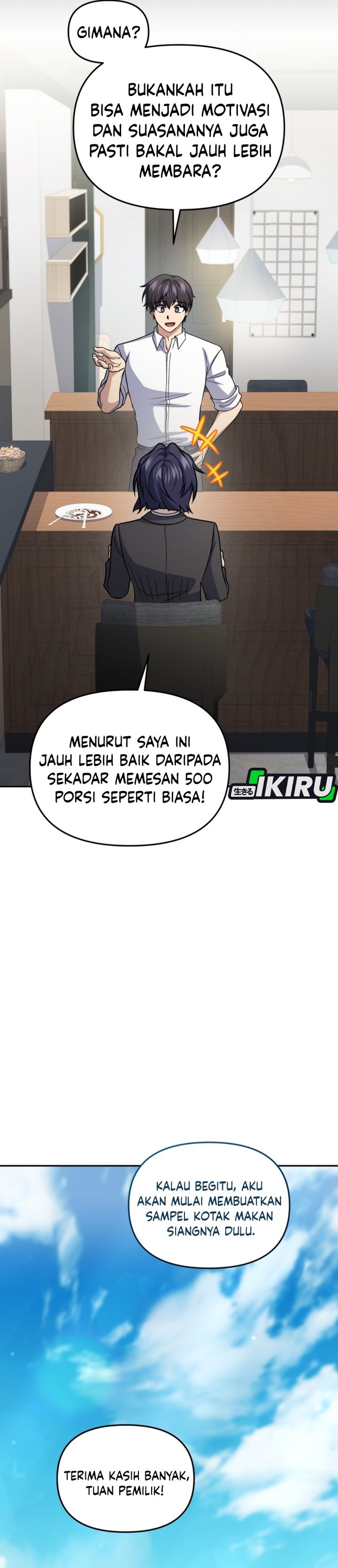 Halaman 39 dari Bizzare Restaurant Chapter 92